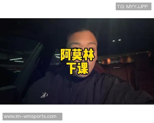 阿莫林下课引发8500条评论滕哈赫同期热度破2万引发热议