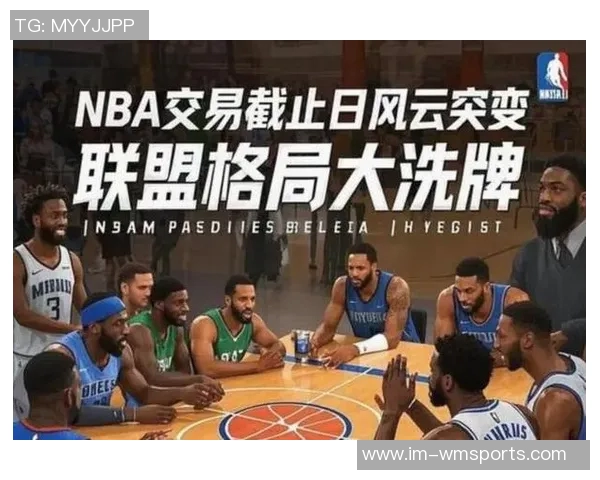 小波特谈交易截止日感悟直面NBA商业本质专注球队发展 小波特谈交易截止日感悟直面NBA商业本质专注球队发展